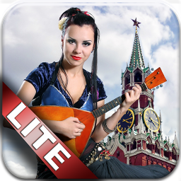 Balalaika Chords Lite – Learn Chords With Photos For FREE !